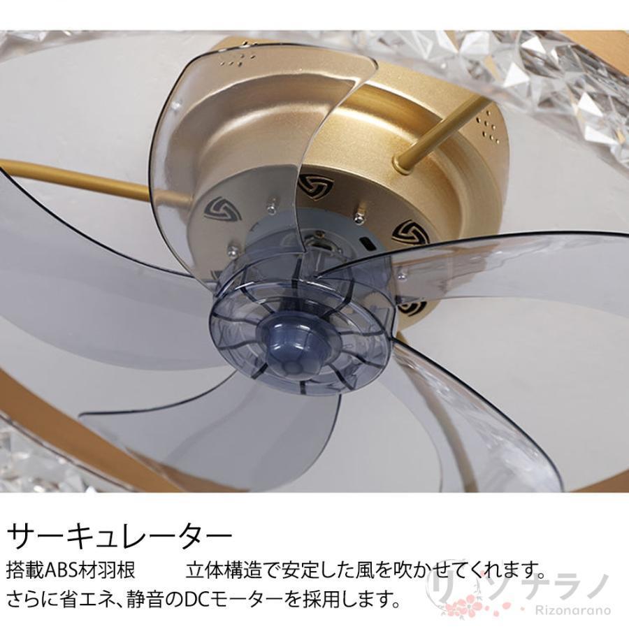 シーリングライト  4