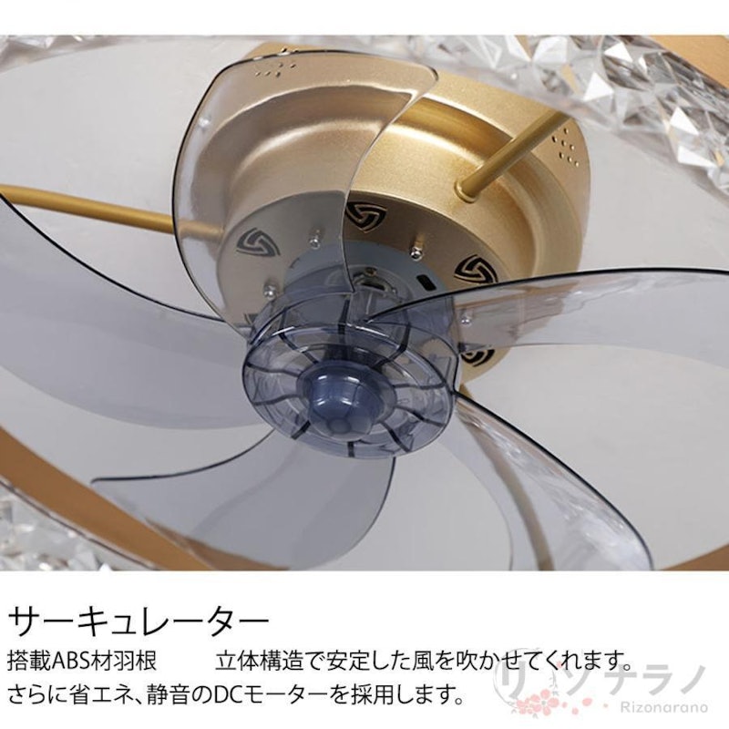 シーリングライト 4