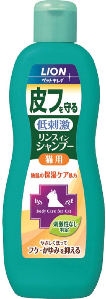 ペットキレイ 皮フを守るリンスインシャンプー 猫用 1