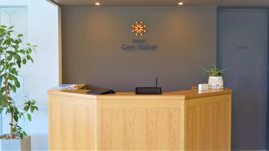 Hotel Gee Haive 2