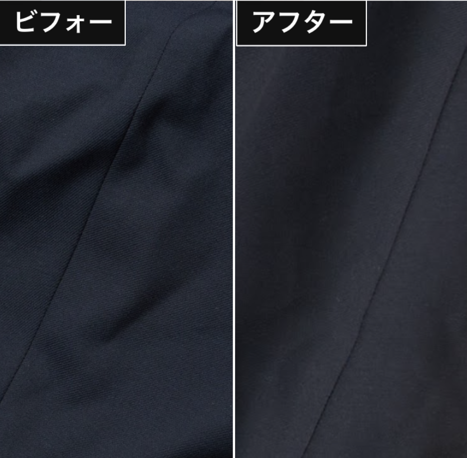 トラベル用アイロン 5