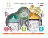 コップ飲みの練習に!トレーニングマグのおすすめ人気ランキング【2026年7月】 5