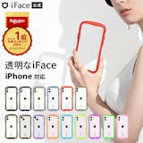 韓国風iPhoneケースのおすすめ人気ランキング【トレンドの商品も!2026年6月】 4