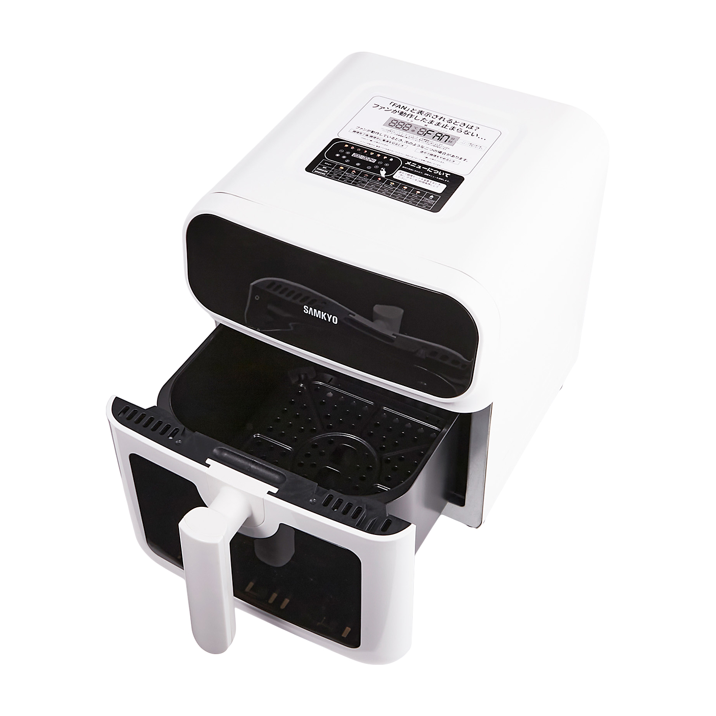 SAMKYO F60 エアフライヤーの口コミ・評判は？実際に使ってよい