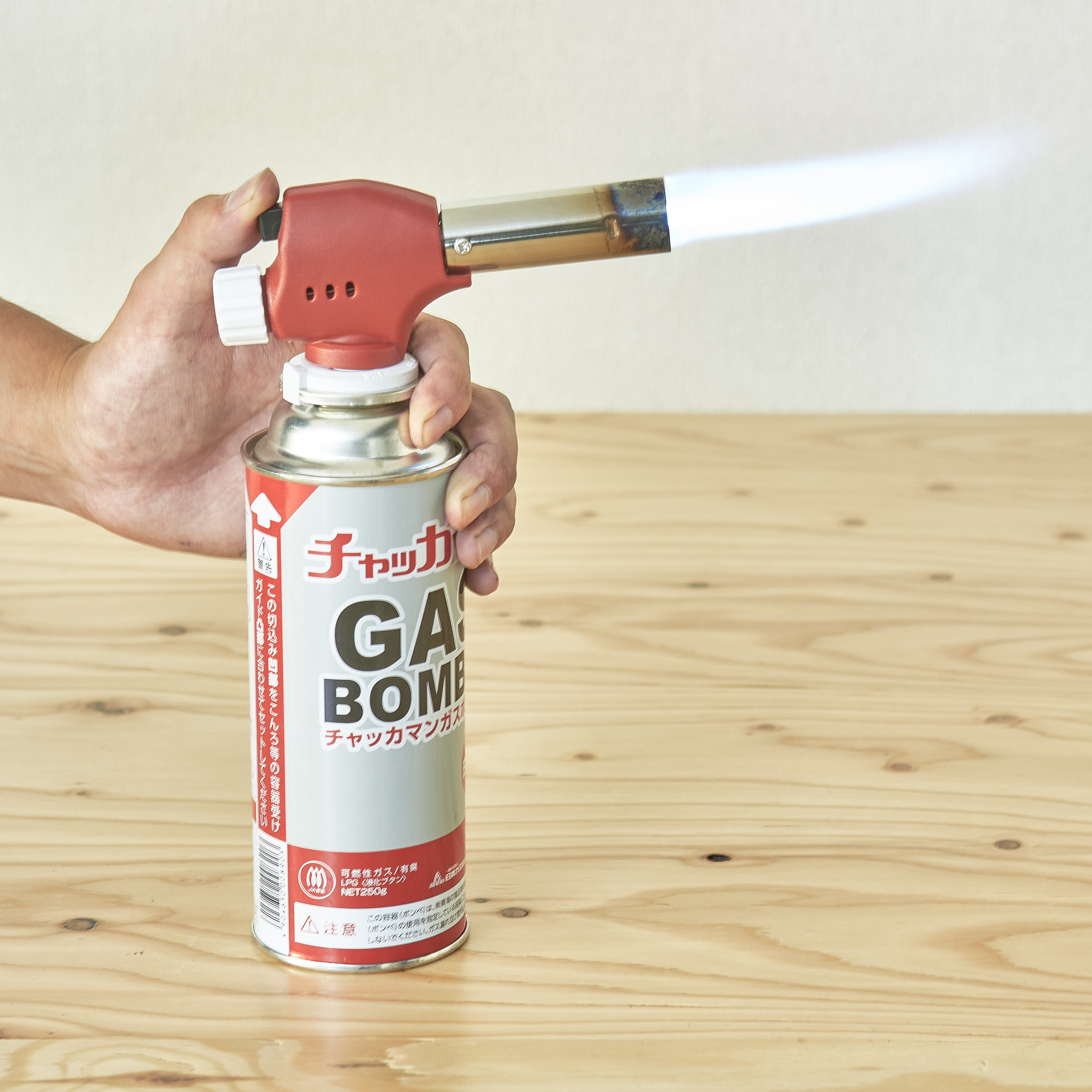 21年 ガストーチのおすすめ人気ランキング9選 徹底比較 Mybest