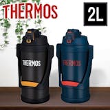 2リットルの水筒のおすすめ人気ランキング【2026年10月】 5