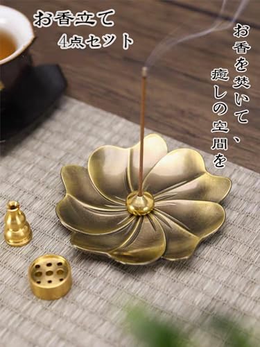 お香立てセット 2