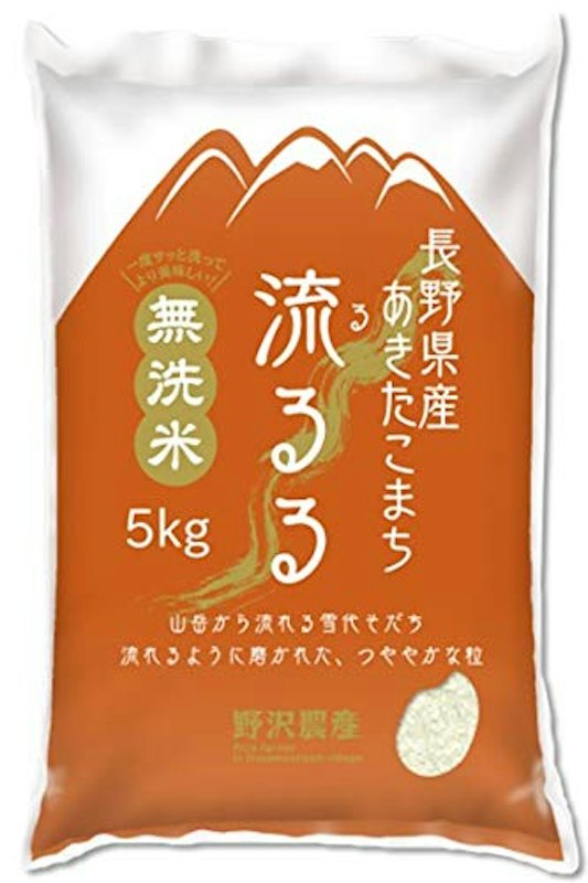 無洗米 あきたこまち