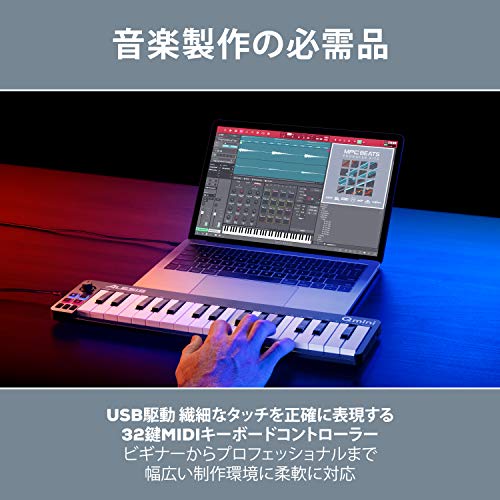 ALESIS Q MINI Compact 32-Key USB-MIDI Controller 2
