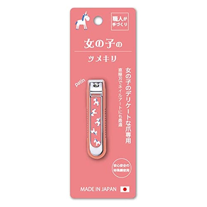 女の子のツメキリ 1