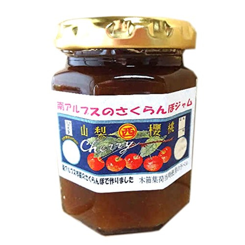 さくらんぼジャム 南アルプスの手作りジャム 1