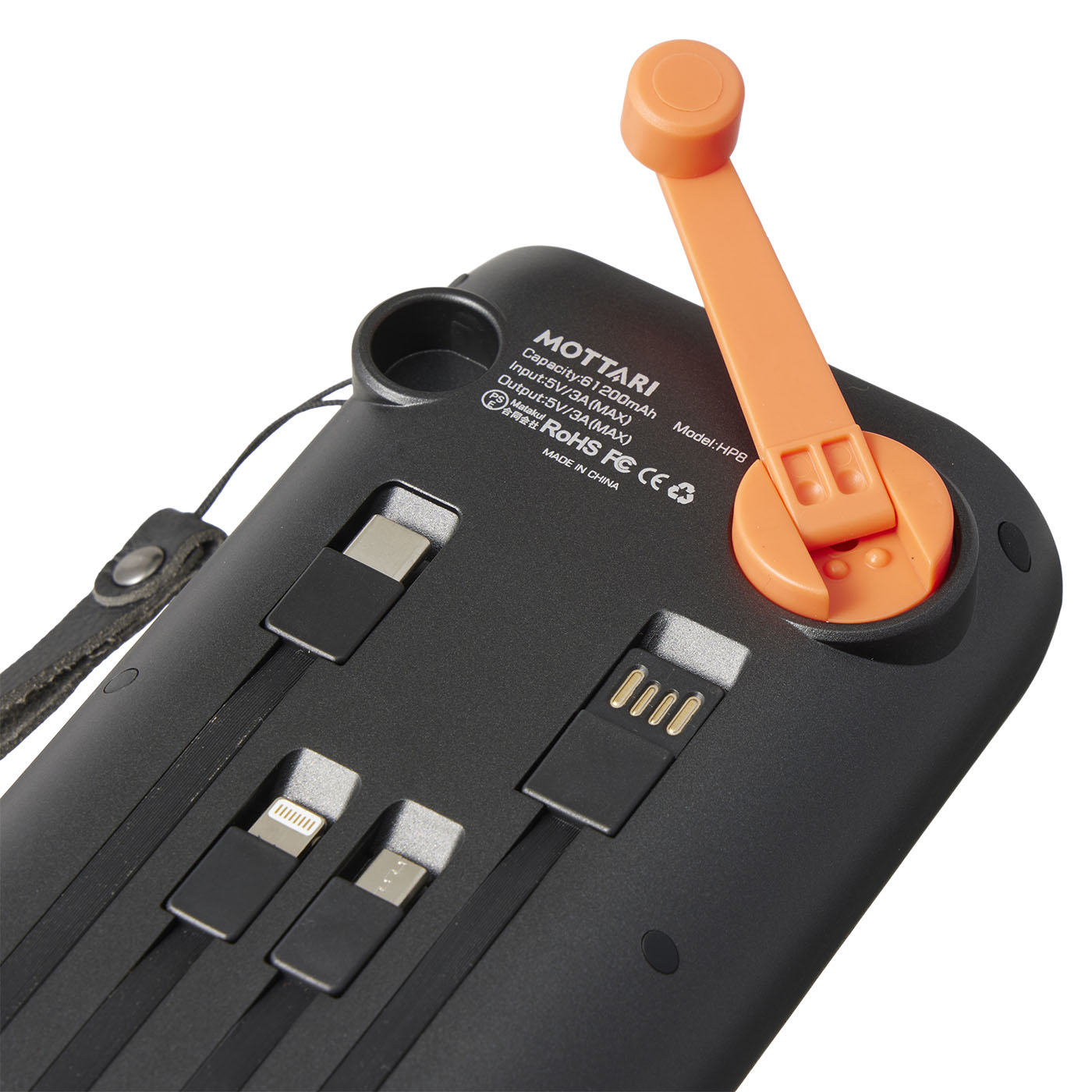 手回し充電器 LEDライト付き 5