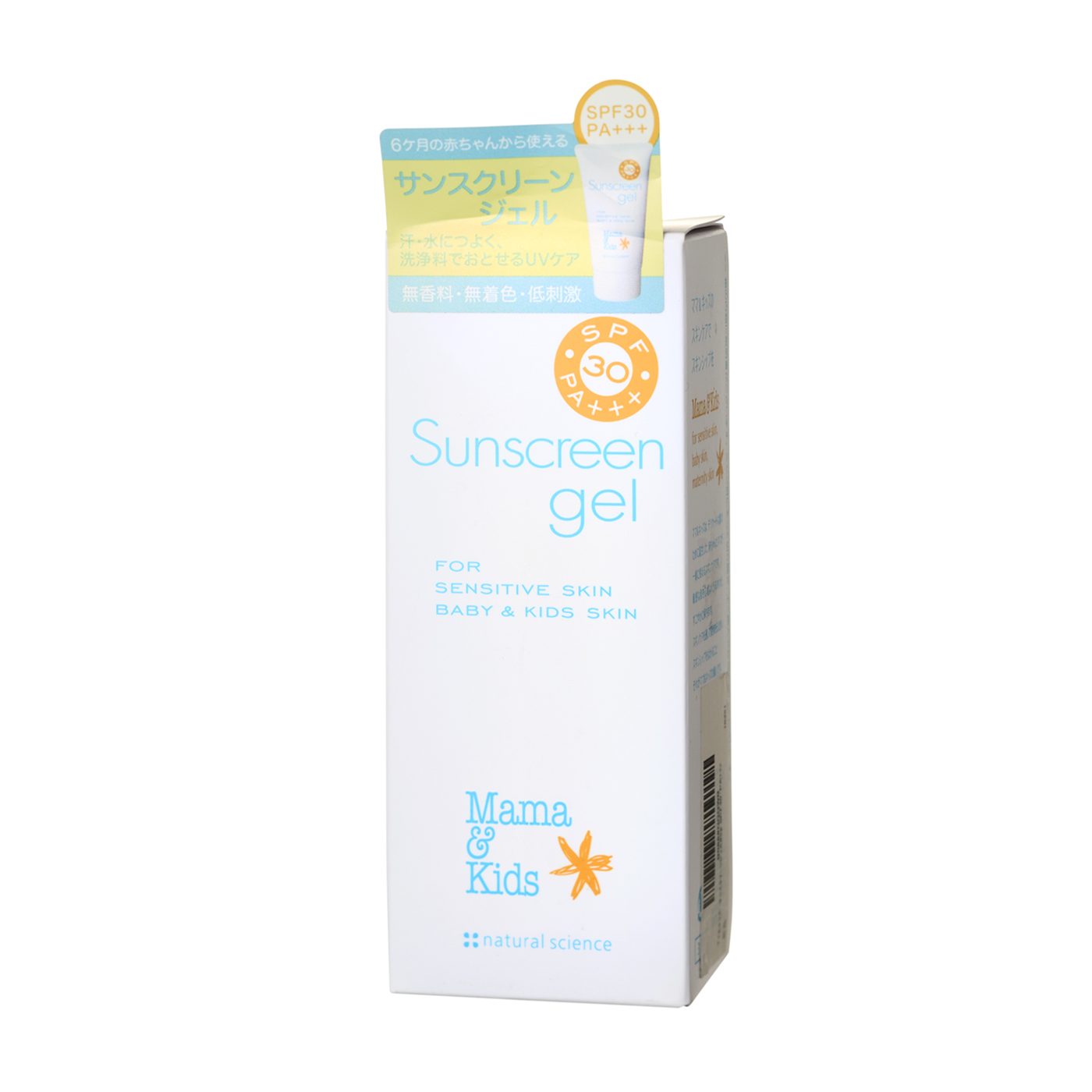 マミー Uvマイルドジェルnを全40商品と比較 口コミや評判を実際に使ってレビューしました Mybest