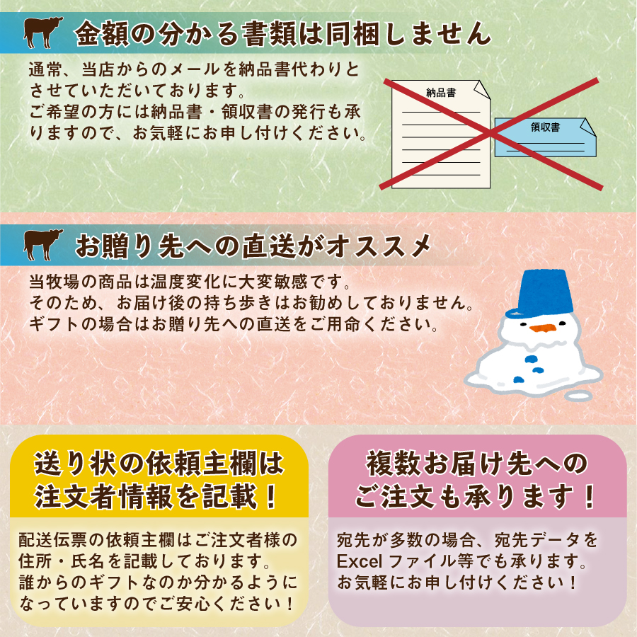なかほら牧場ヨーグルト やわらかタイプ 無脂肪プレーン 9