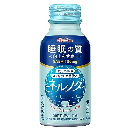 ネルノダ 2