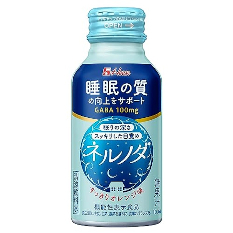 ネルノダ 2