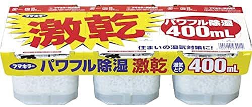 激乾 3