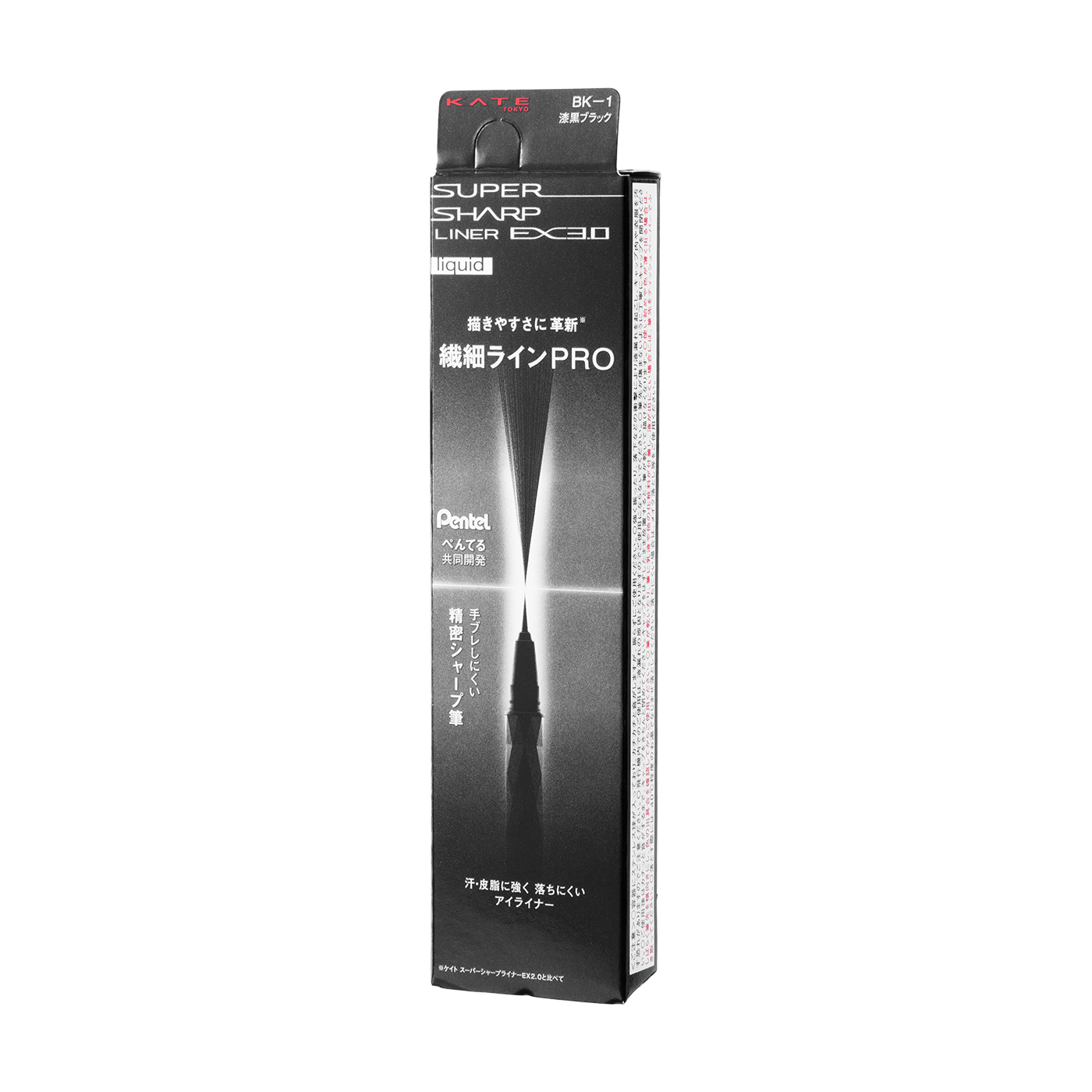 KATE SUPER SHARP LINER ペンシル アイライナー 10本 KATE スーパーシャープライナーEX3.0 BK-1をレビュー！クチコミ・評判