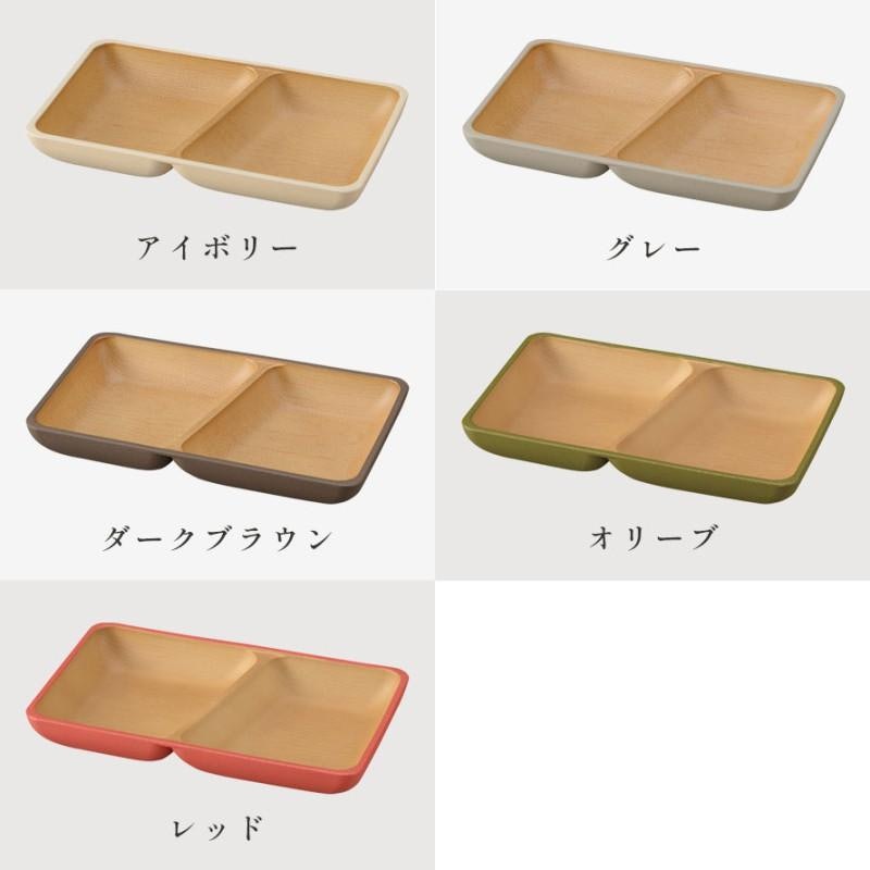 スクエアランチプレートS 3