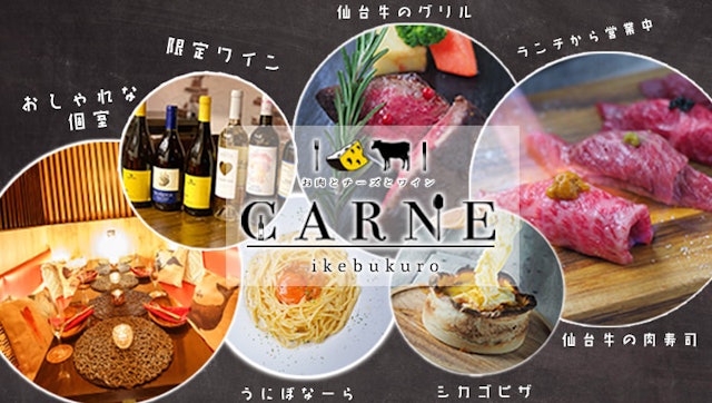 21年 東京都内のサプライズ対応のお店のおすすめ人気ランキング10選 Mybest 21年 東京都内のサプライズ対応のお店のおすすめ人気ランキング10選 Mybest