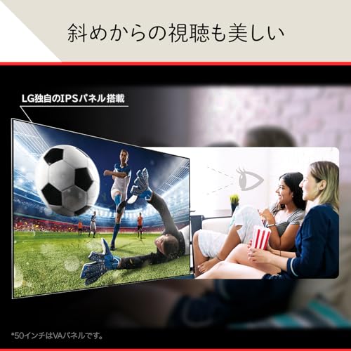 4K液晶テレビ 9