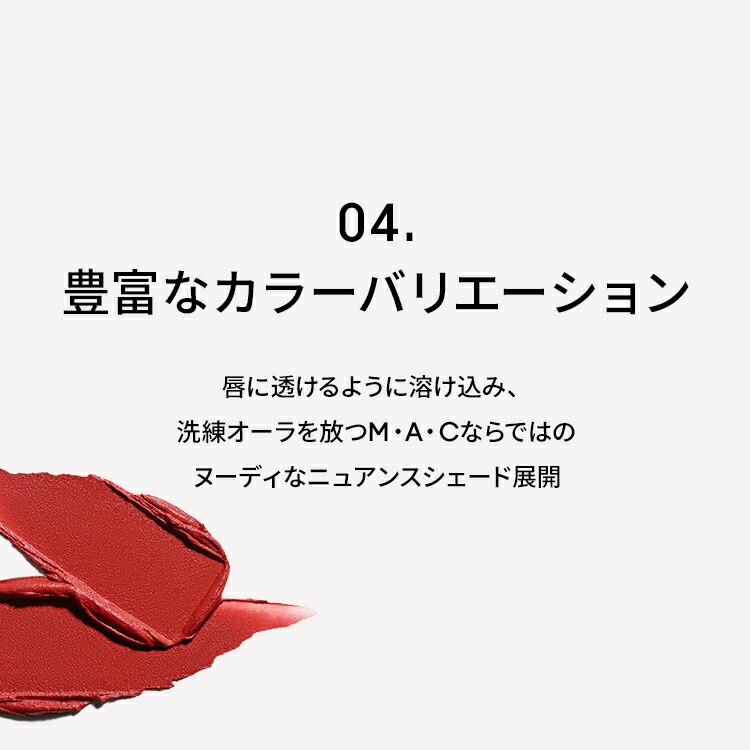 パウダー キス ヘイジー マット リップスティック 8