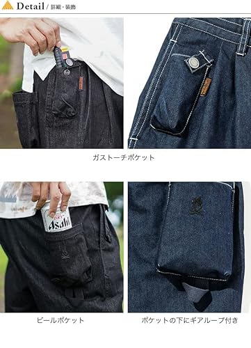 HIASOBI CAMPER LOOSE PANTS 2