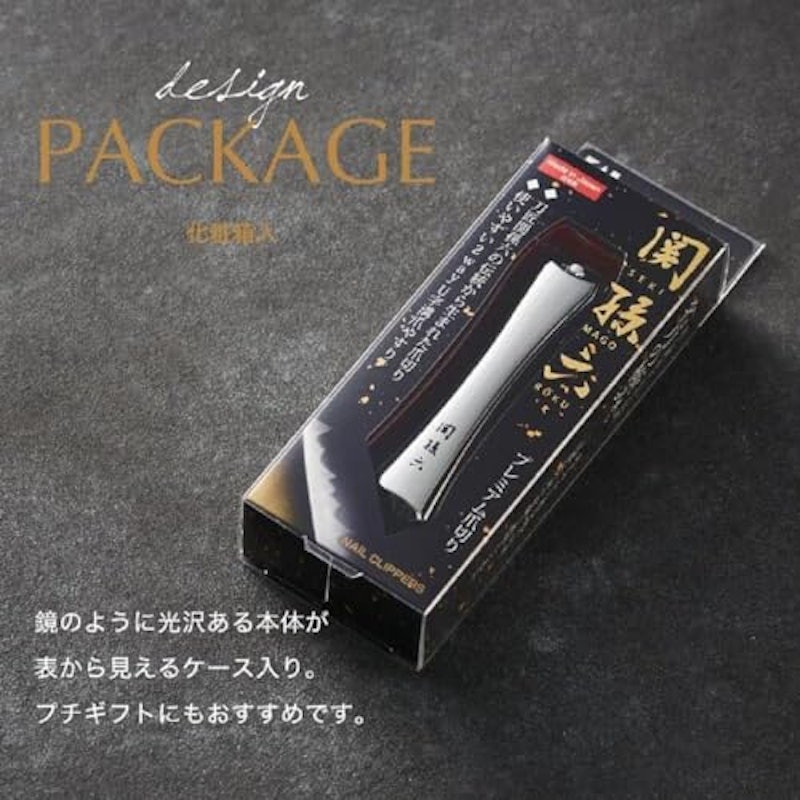 ツメキリtype102 5