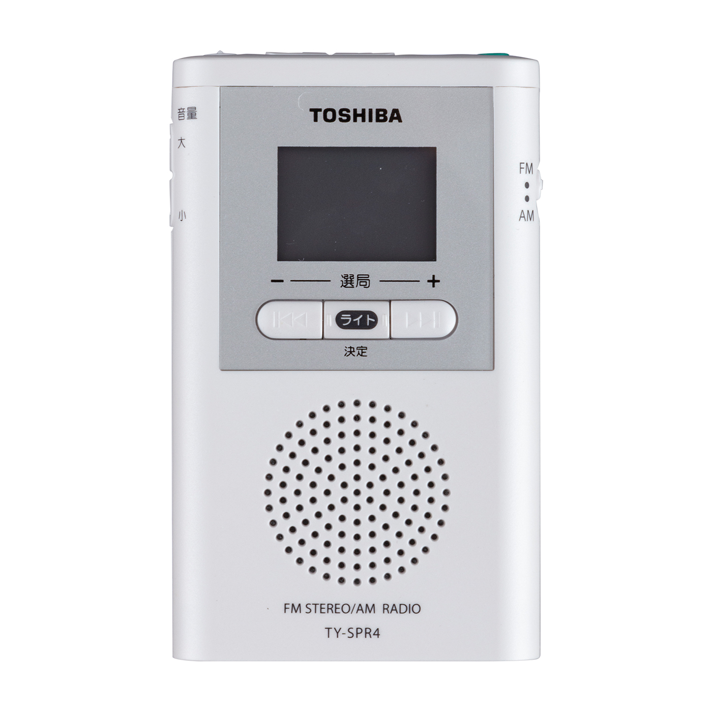 21年 ポータブルラジオのおすすめ人気ランキング13選 Mybest