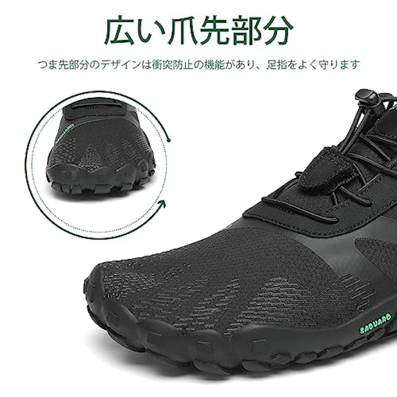 ベアフット フィットネスシューズ 2