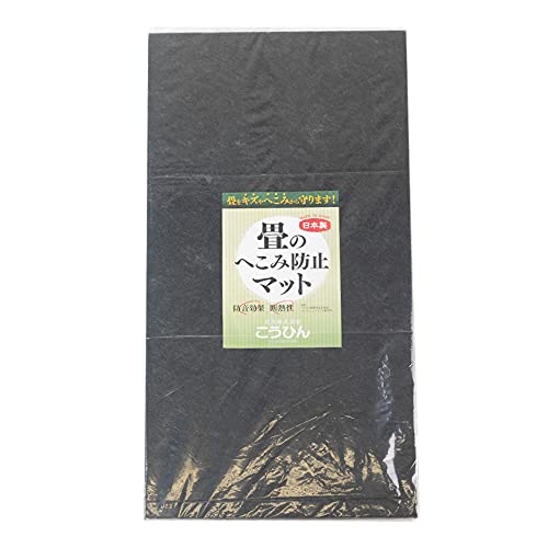 畳のへこみ防止マット 1