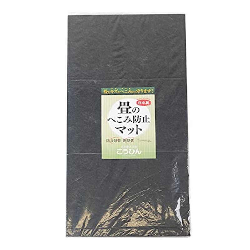 畳のへこみ防止マット 1