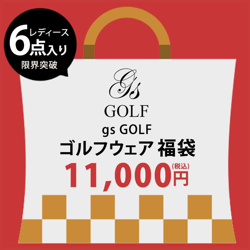 レディースゴルフウェア福袋 2026新春 6点セット 1