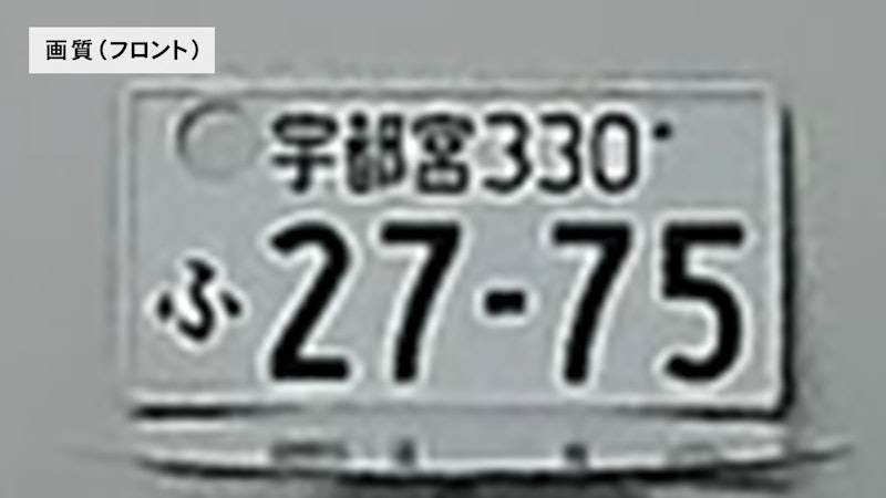 ドライブレコーダー 2