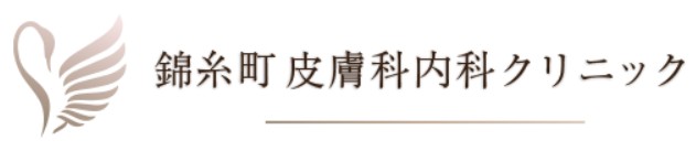 錦糸町皮膚科内科クリニック　エレクトロポレーション 1