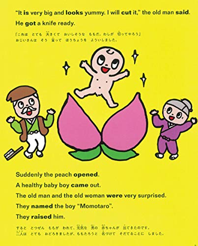 21年 幼児用英語教材のおすすめ人気ランキング14選 Mybest