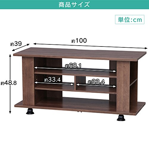 オープンテレビ台 2