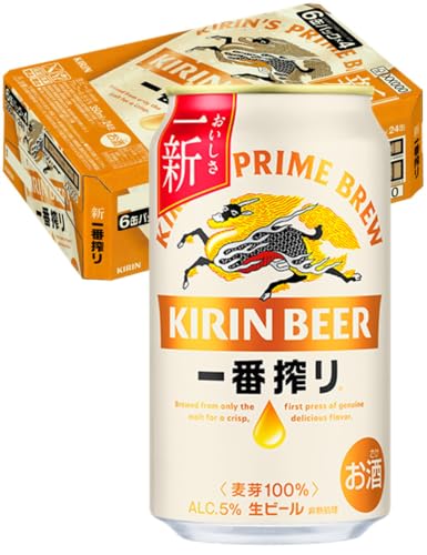 生ビール 1