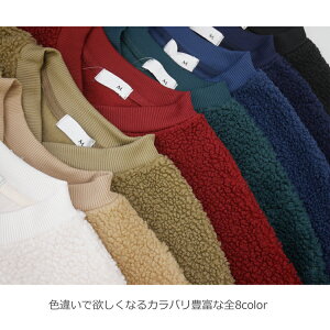 ボアフリースジャケット 3