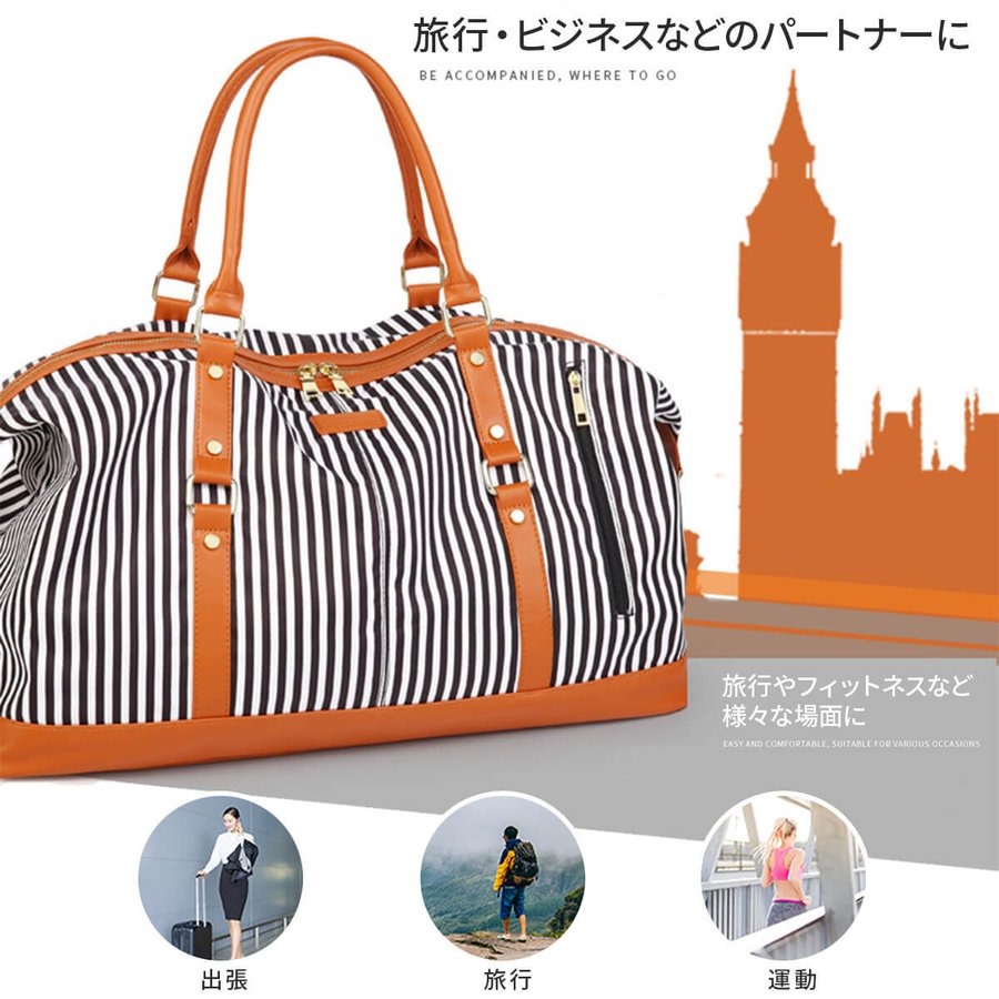 21年 1泊旅行用バッグのおすすめ人気ランキング10選 Mybest