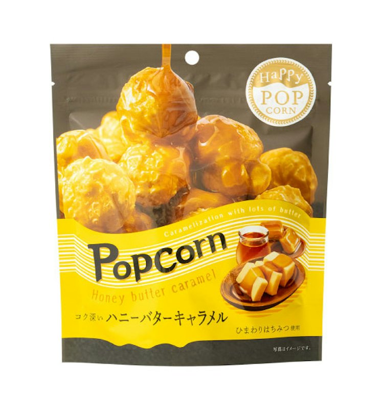 ハニーバターキャラメル 1