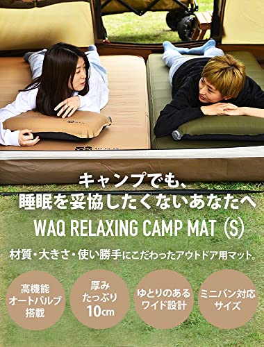 キャンプマット 10cm ダブルサイズ WAQ RELAXING CAMPMAT WAQ