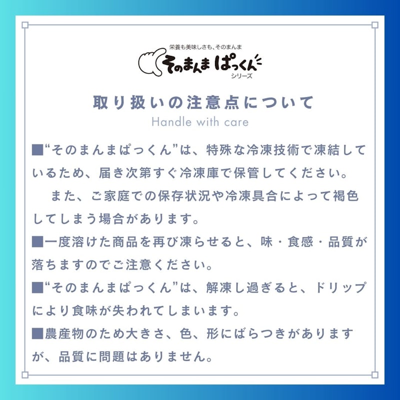 ピオーネ 広島県産 7