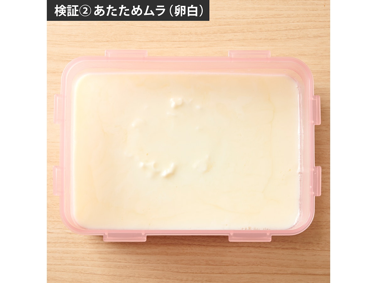 COMFEE オーブンレンジ CFM-BA251をレビュー!クチコミ・評判を COMFEE オーブンレンジ CFM-BA251をレビュー!クチコミ・評判を