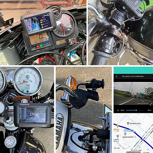 バイクドライブレコーダー 8