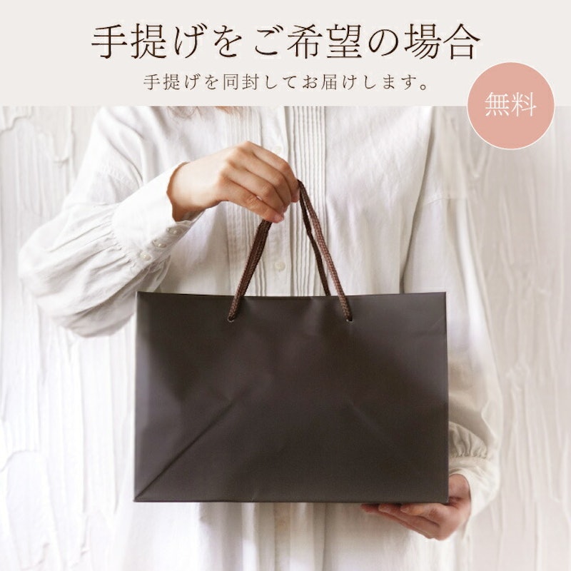 イニシャルポーチ 花づくし ギフト セット 11