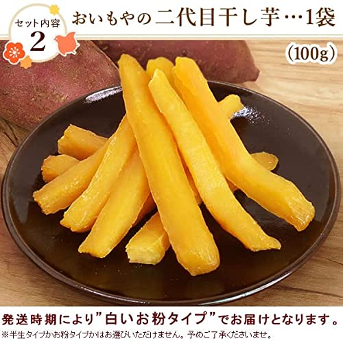 風呂敷カゴセット 4