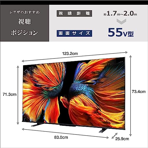 REGZA 55インチ4K液晶テレビ 55Z570K(ジャンク品) 東芝 REGZA 55J20X [55インチ] 価格比較 - 価格.com