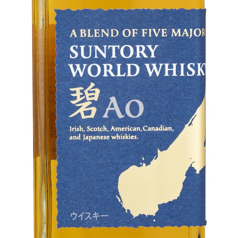 碧Ao 6