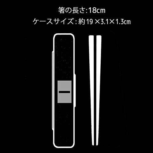 お箸セット 7